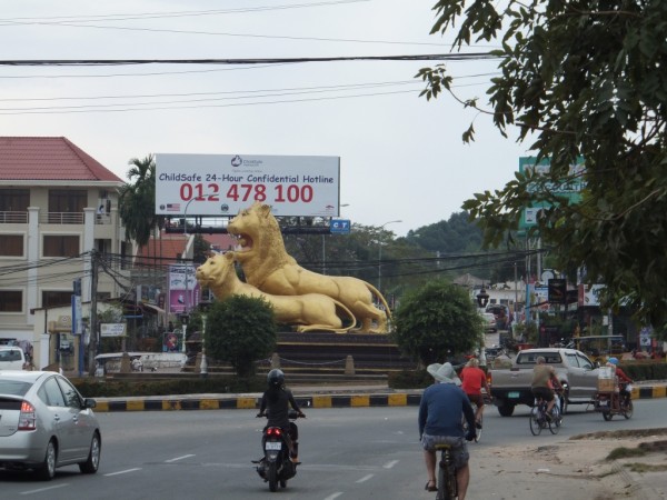 Камбоджа. Сиануквиль.
Золотые львы!