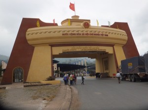 Граница Вьетнам-Лаос. Пост Вьетнама.