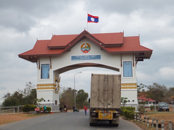 Граница Вьетнам-Лаос. Пост Лаоса.
