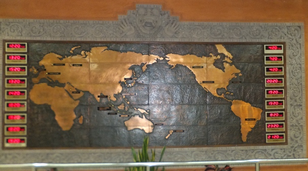 Необычная карта мира!