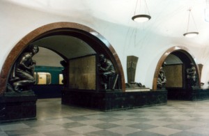 Московское метро.