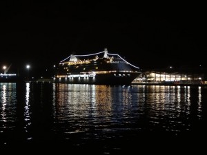 Ночной Корабль Сиднея!