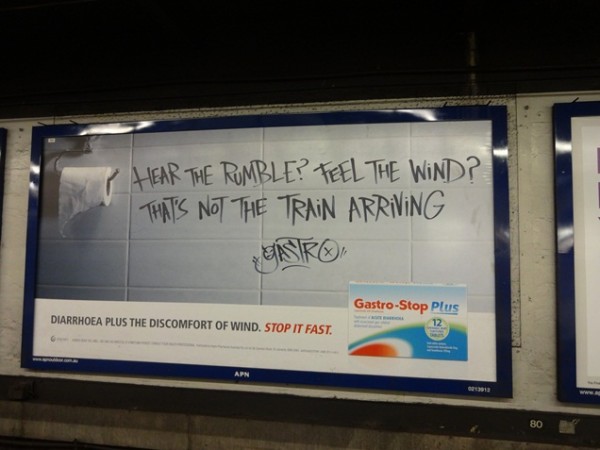 Реклама в Сиднейском метро!