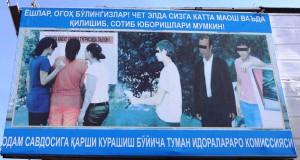 Социальная реклама в Узбекистане.